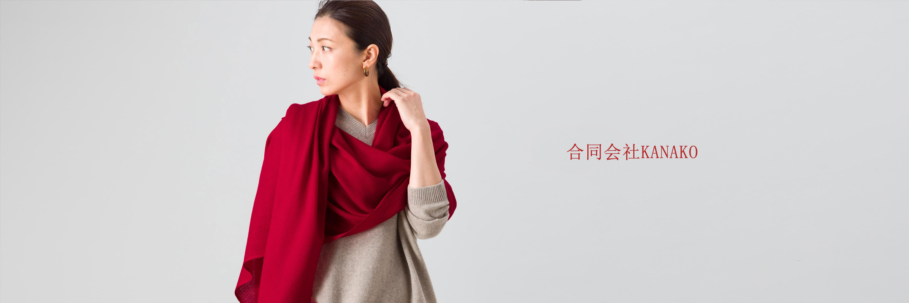 The Pashmina Collection